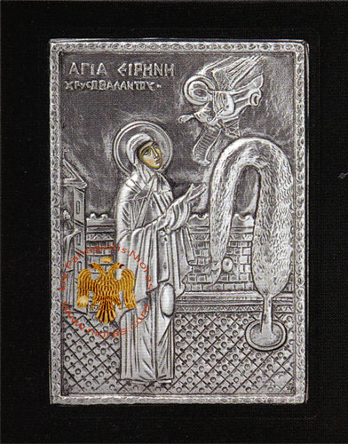 Saint Irene Chrysovaladou Aluminum Icon
